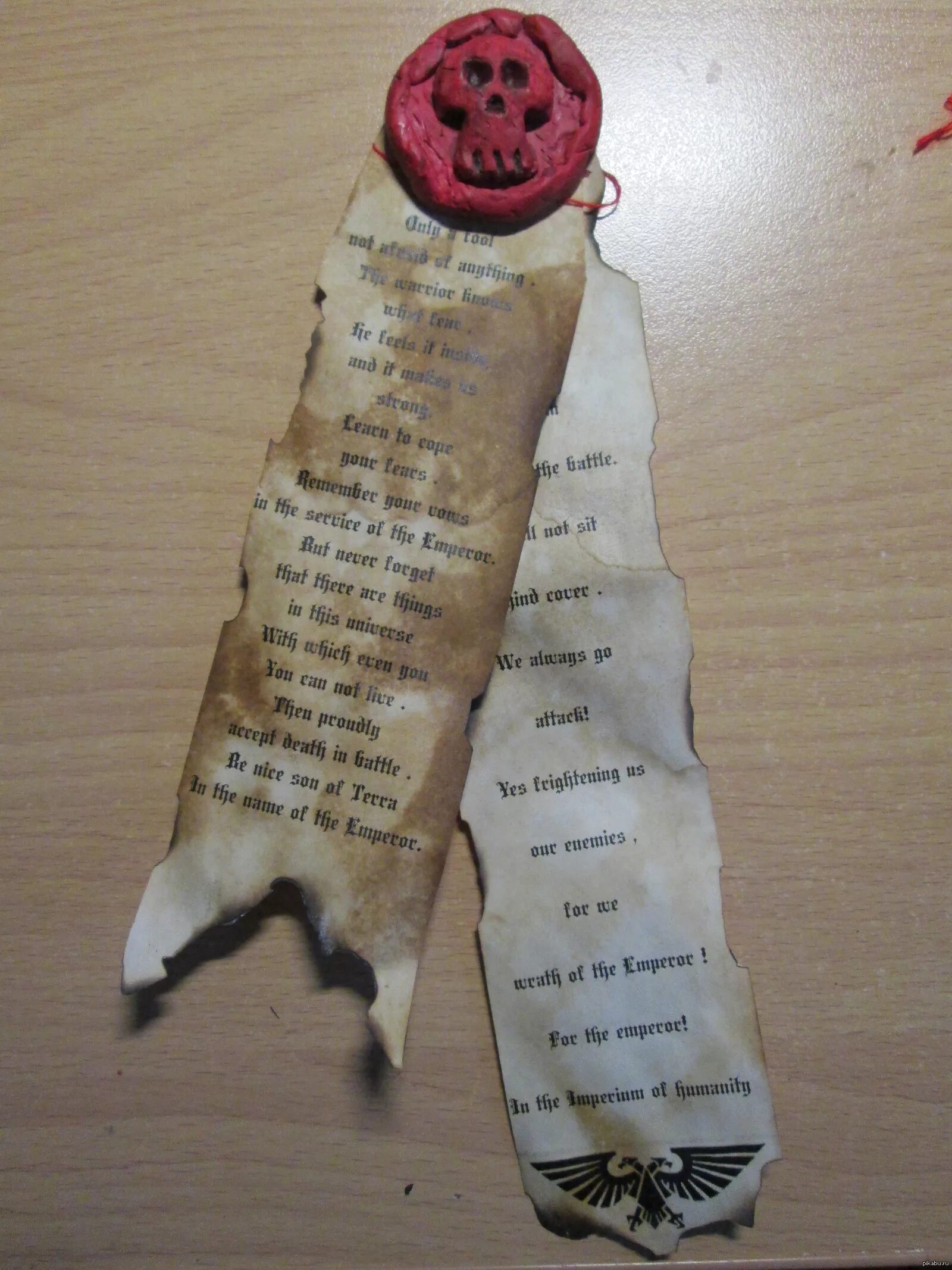 Печать чистоты warhammer. Warhammer литании. Печати чистоты вархаммер 40000. Печать чистоты warhammer fantasy battles. Печать чистоты вархаммер.