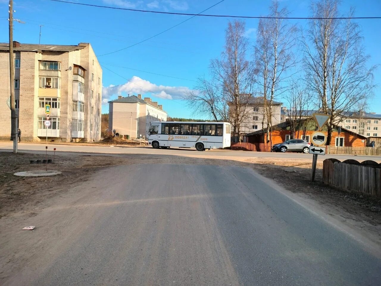 Погода п октябрьский архангельской области. ДТП В Октябрьском Устьянского района. Подслушано Октябрьский Устьянского. Подслушано Октябрьский Устьянского Архангельской. Нерегулируемый перекрёстки Архангельск.