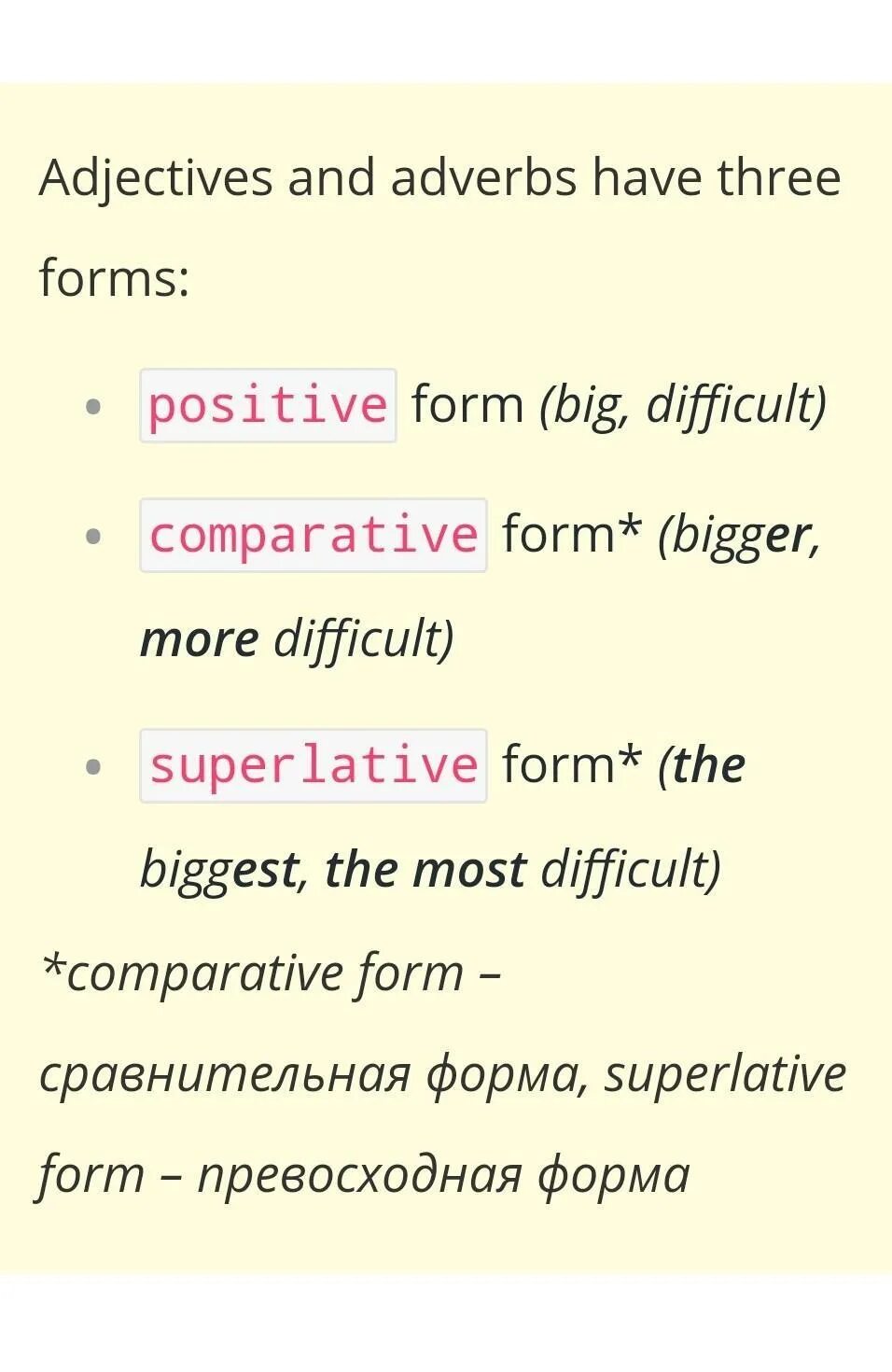 Difficult comparative form. Comparative form. The Superlative form is. Much Comparative form. More most.