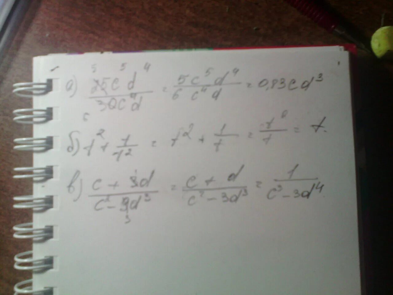 C d2 5. Сократите дробь 5с-5d c2-d2. Сократите дробь 4c+3d/(-3d-4c)^2. C2-d2 c2d+cd2. Сократите дробь c-d/3(d-c).