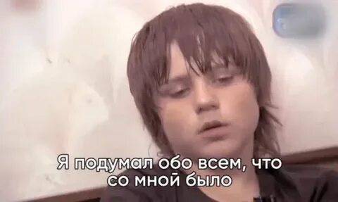 Дорогая мы убиваем детей гузей на русском