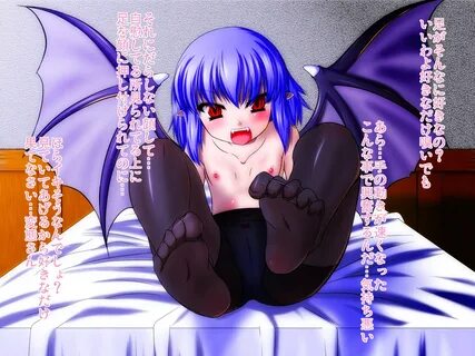 Touhou Do M Hoi Hoi Remilia Hen.