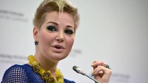 Максакова ютуб последнее