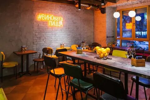 Pizza bar