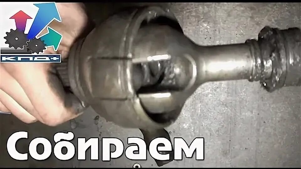 лёха меняем шрус на рено логан - смотреть онлайн в поиске Яндекса по Видео