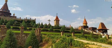Парк каменское