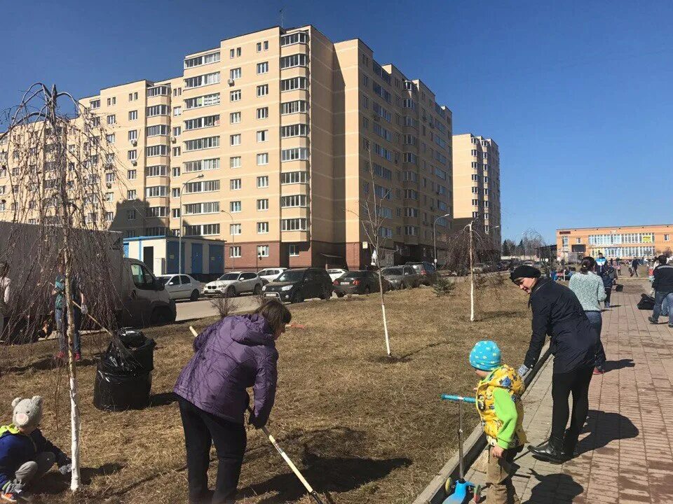 Форум жильцов
