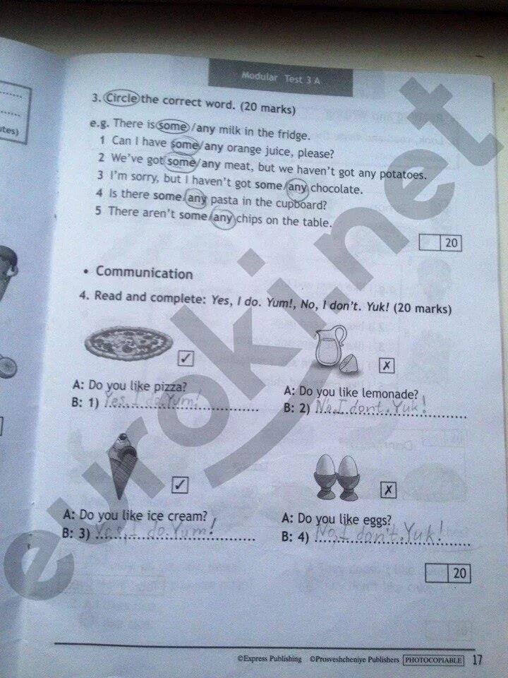 Ответы по английскому 3. Тест буклет английский язык Быкова 3 класс. Тест буклет английский 3 класс английский язык. Английский язык 3 класс тесты Быкова. Английский 3 класс Быкова тесты.