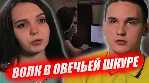 Маша из беременна в 16