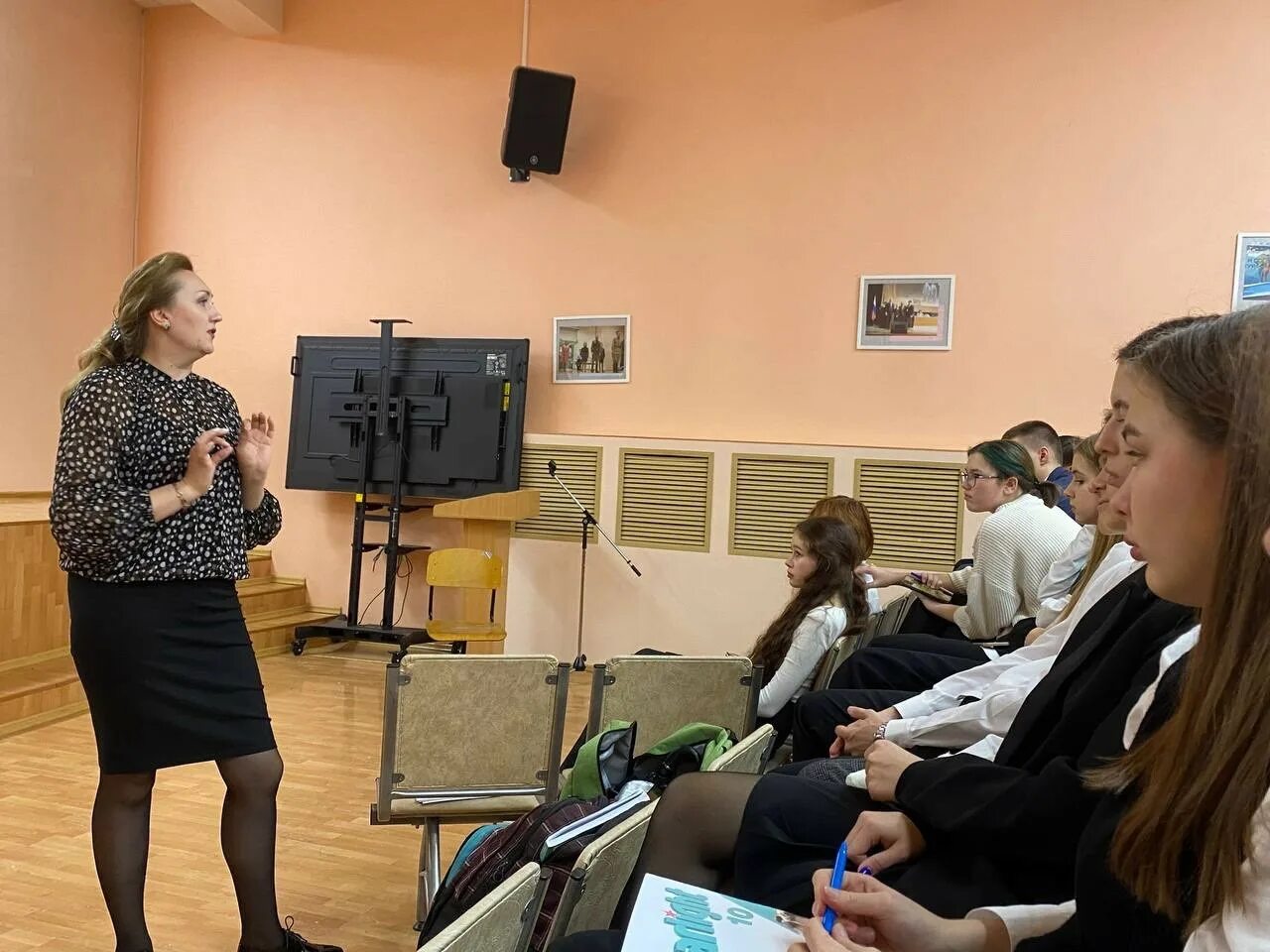 Педагоги класс центра. Педагоги класс центра