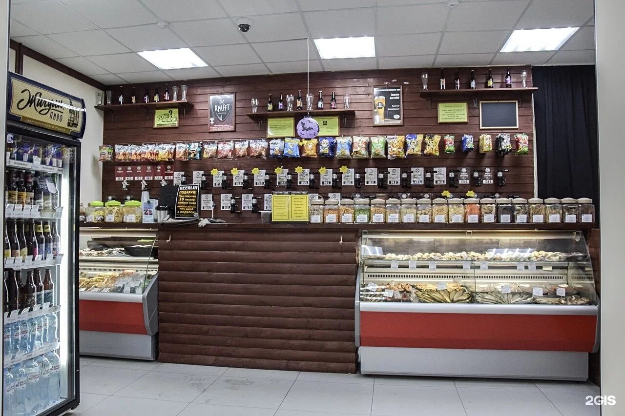 бирман пиво. пиво из иркутска. разливное пиво иркутск. иркутское пиво 1. пиво иркутск.