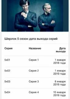 Мужское слово 2024 отзывы