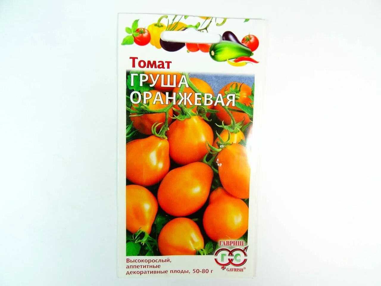 магазин фирмы гавриш. щавель гавриш бельвильский 0,2 г. семена лекарственный огород болеутоляющий. гавриш лекарственный огород. магазин фирмы гавриш.