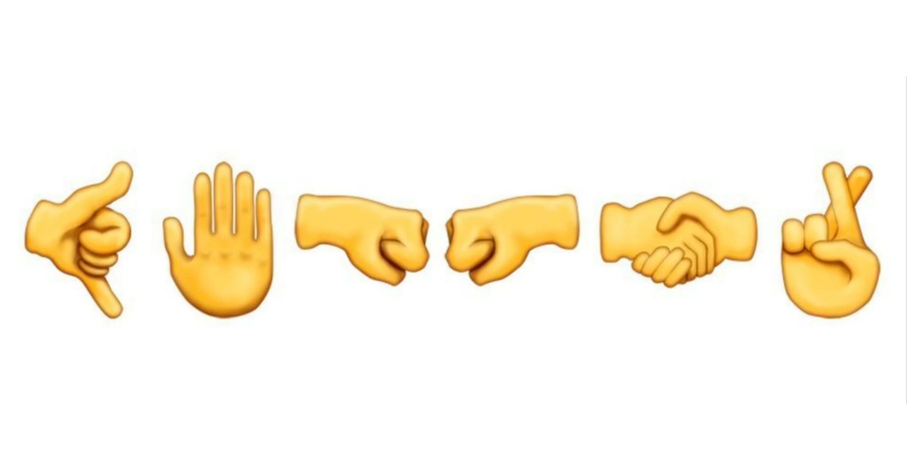 Стикер кулак. Apple iphone эмодзи. Эмодзи руки. Класс жест. Машет рукой.