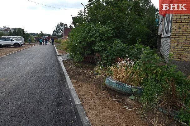 Проект озеленим двор вместе. Двор труда 53 псков. Техника для благоустройства. Двора объект. Работы по облагораживанию территории.