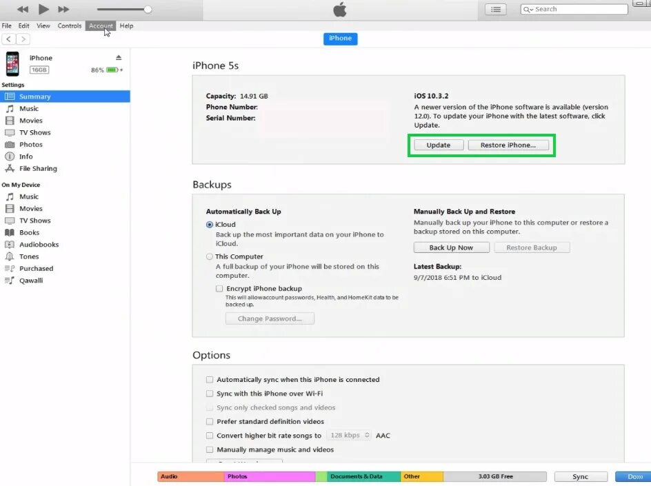 Программа itunes для разблокировки. Программа itunes для разблокировки