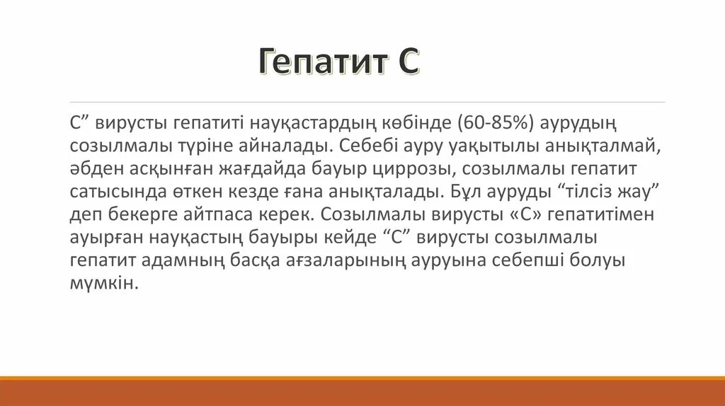 Детство аргументы из жизни. Кондратьев Сашка Аргументы. Рассуждение Аргументы. Сочинение образ Сашки в повести. Аргумент к человеку.