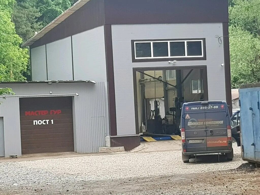 гур уфа. мастер гур уфа. мастер гур уфа. сагита агиша 2 г. рулевой редуктор газель бизнес с гур zf.