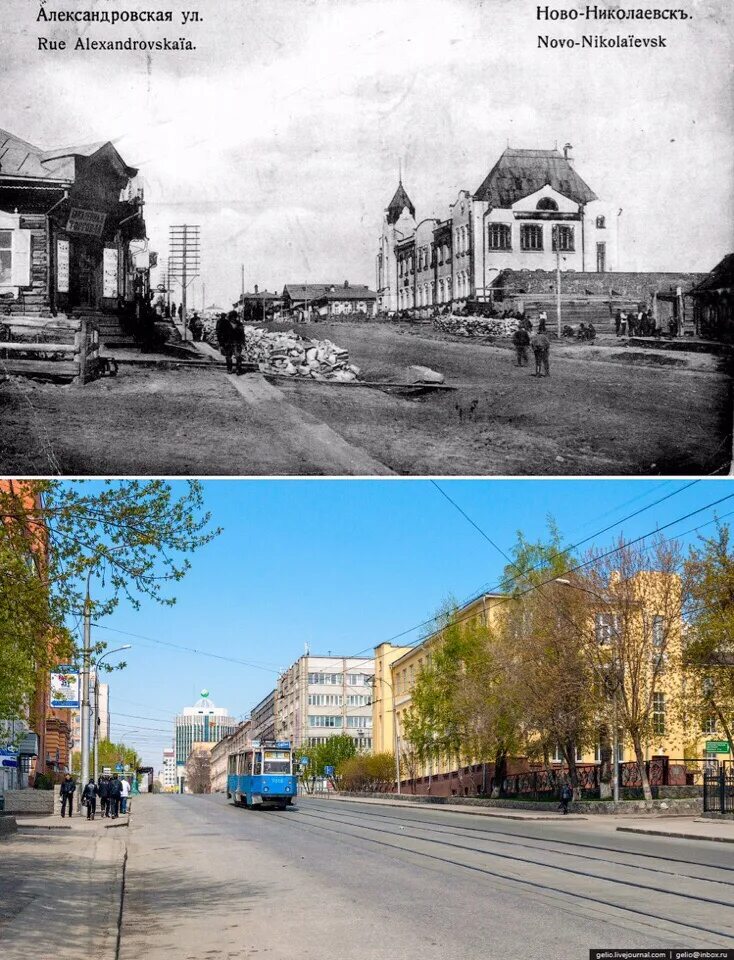 Новониколаевск Новосибирск тогда сейчас. Новосибирск старый город. Александровская улица Чита 1917. Новосибирск прошлое и настоящее. Какой город старше новосибирска