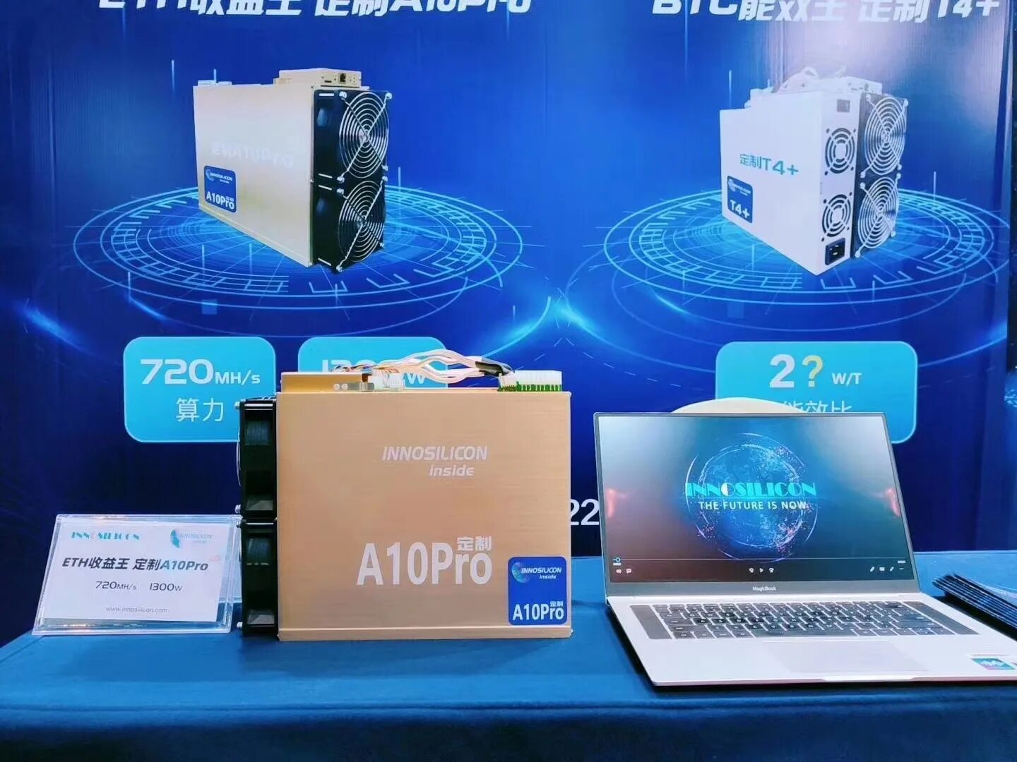 A10 pro купить. Innosilicon a10 Pro+ 7gb 750 MH/S,. Innosilicon a10 Pro 6g. A10 Pro 720mh. Innosilicon a10 Pro+ 7gb.