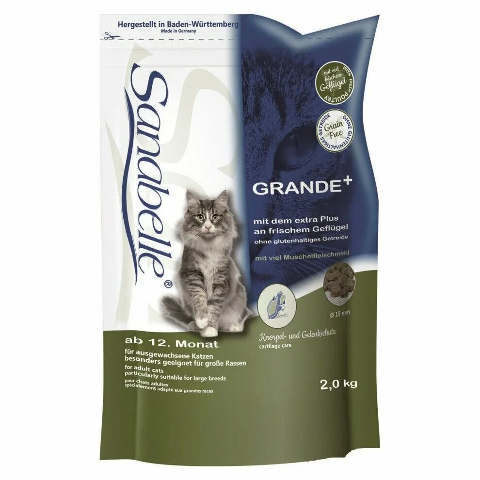 Livera корм для кошек крупных пород. ливера корм для кошек эдалт. бозита лардж корм. корм хэппи кэт для крупных пород кошек. вискас 1,9 корм.