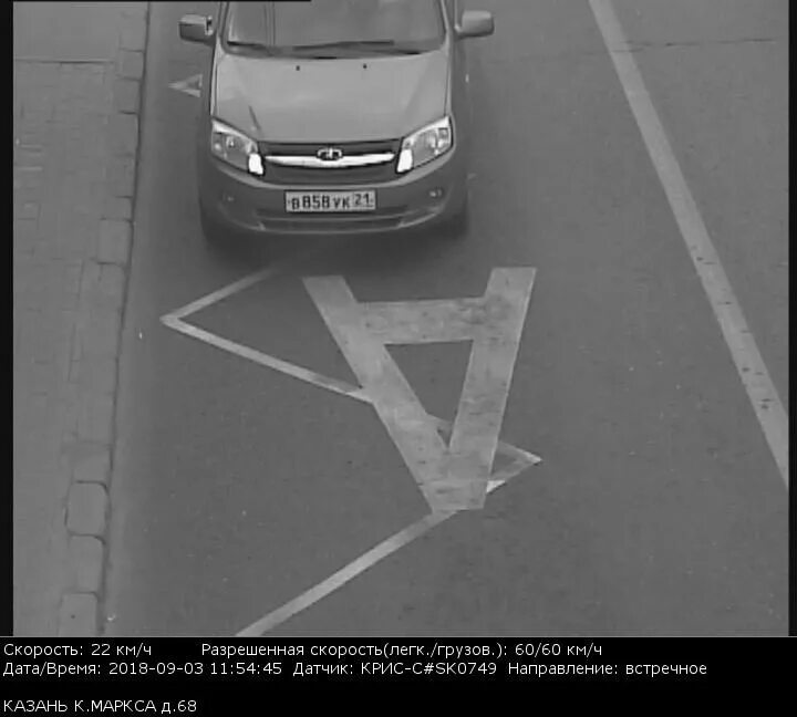 Сколько штраф за проезд по автобусной полосе. Штраф за движение по автобусной полосе. штраф за выезд на автобусную полосу. езда по выделенной полосе штраф. штраф за полосу для автобусов.