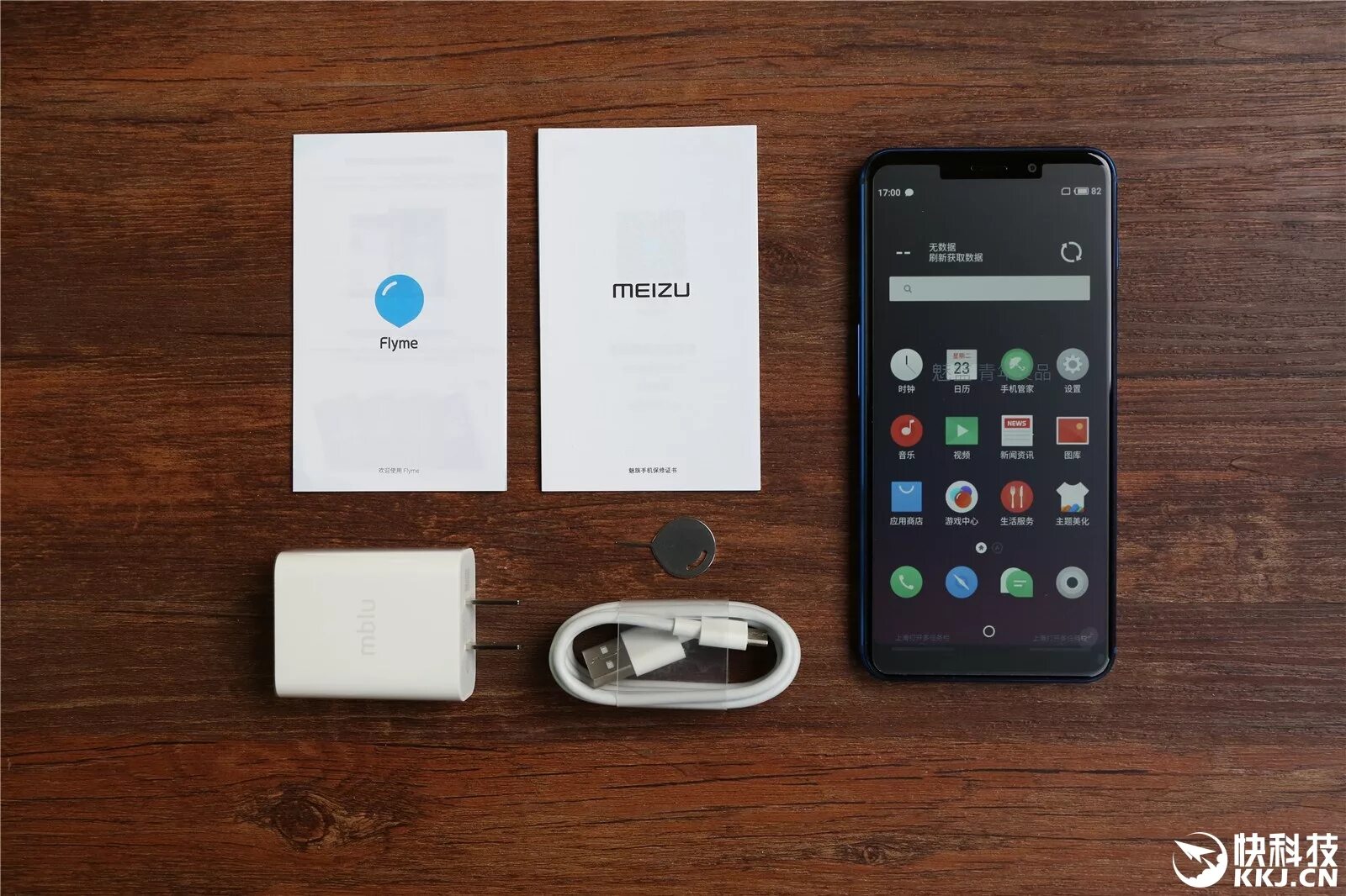 Meizu m6s. Meizu m6 комплектация. flyme m6. 魅族 meizu m5. meizu m6 фото.