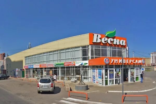 Парковка ТЦ Весна, автомобильная парковка, Ладожская ул., 162Б, Пенза - Яндекс К
