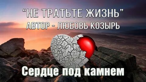 Люди дешевеют вещи дорожают автор