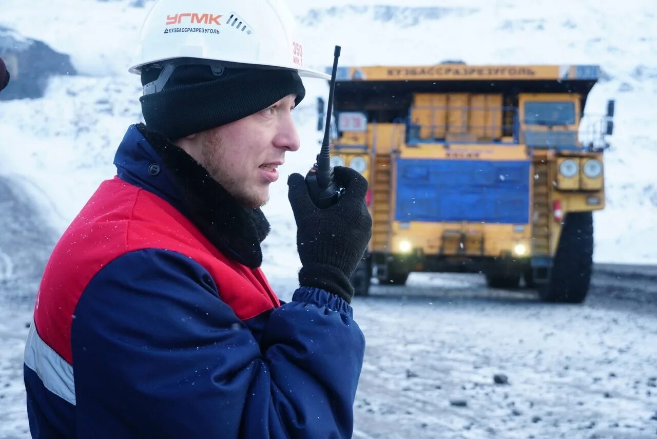 Баев Антон Викторович Кузбассразрезуголь. УГМК Кузбассразрезуголь. АО &quot;угольная компания &quot;Кузбассразрезуголь&quot;. Богданов Андрей Александрович Кузбассразрезуголь