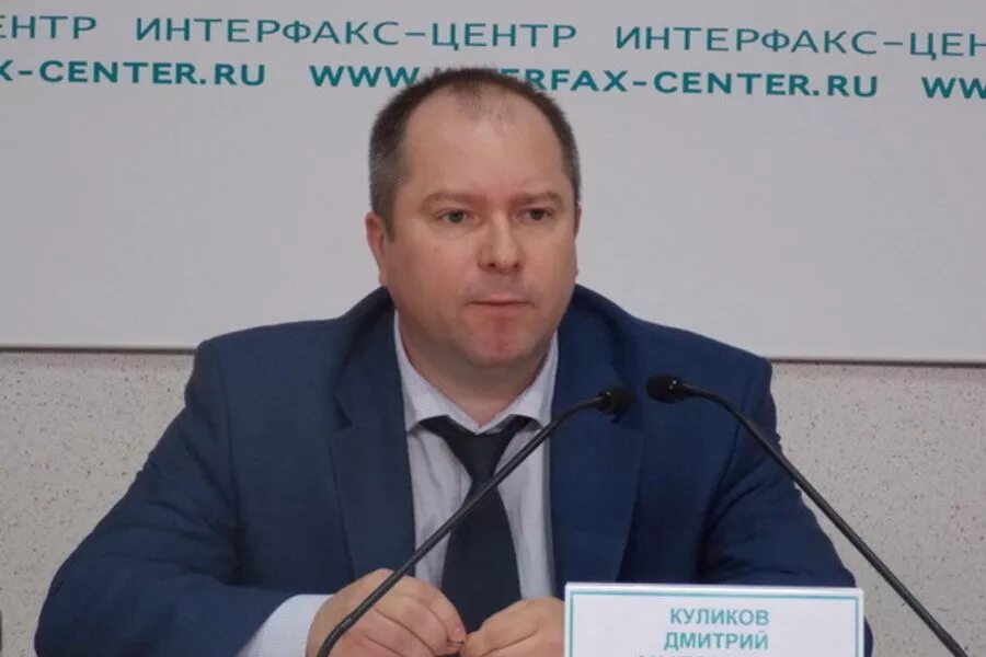 Центр кулик. Центр кулик