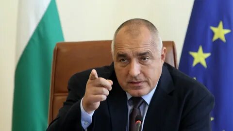 Болгария эксперт