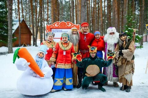 Гости деда мороза в великом устюге