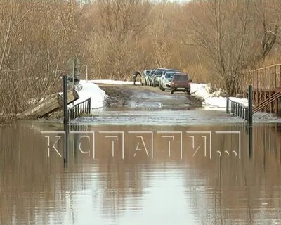 Кстати нижегородская область