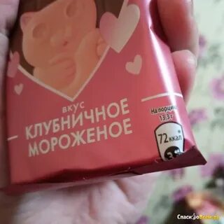 Gold selection вкус