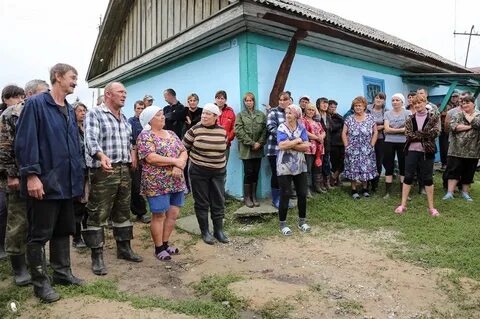 Жители амурская
