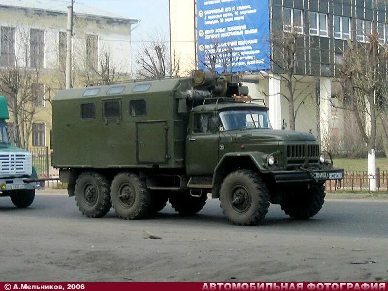 Завод специализированных автомобилей. Шзса шумерлинский завод. автомобилей шзса. шзса техника. шумерлинский завод по производству кузовов-фургонов военных машин.