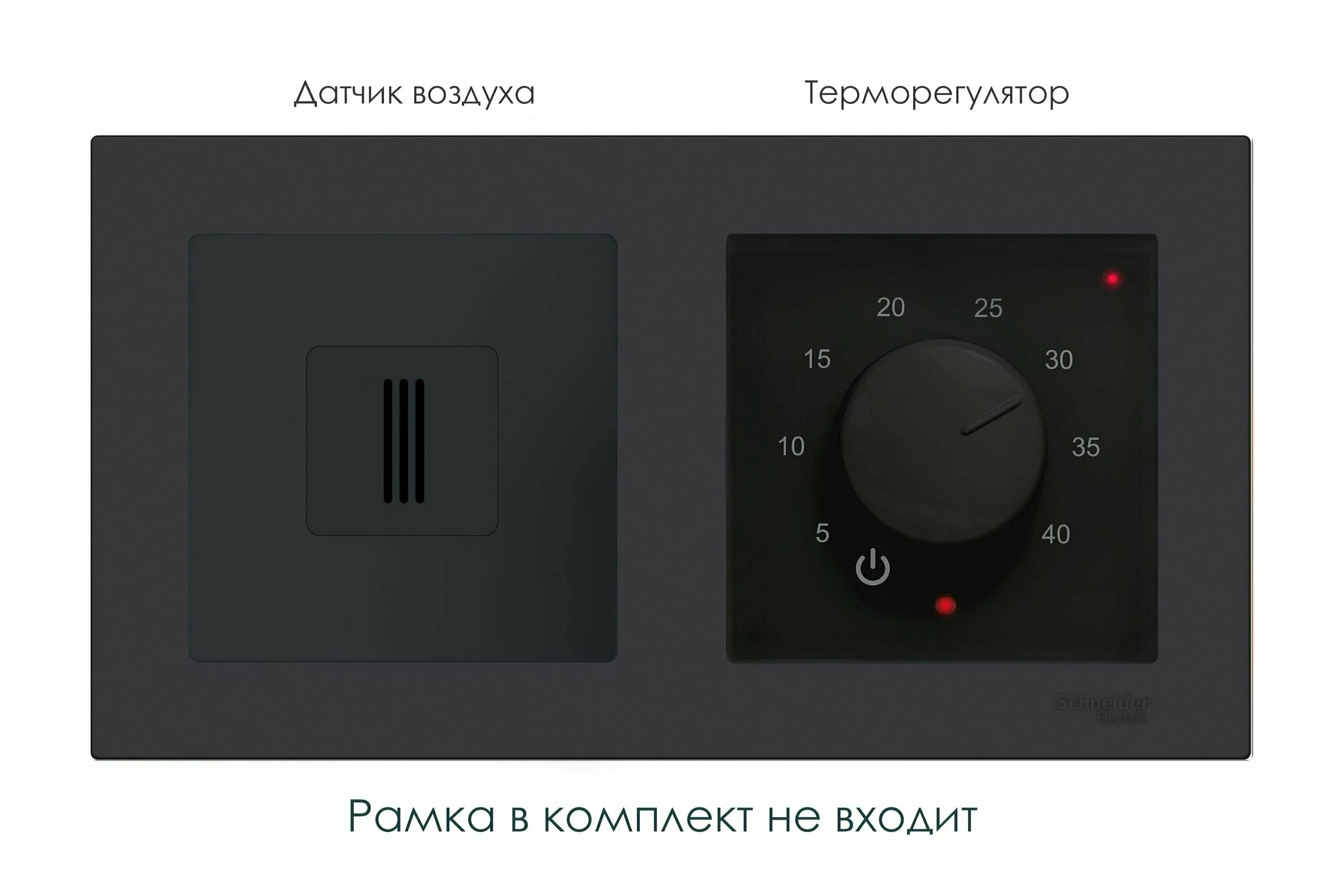 Schneider atlas design теплый пол. Schneider electric atlas design терморегулятор. , белый. Серия atlas design schneider electric. Schneider atlas design теплый пол.