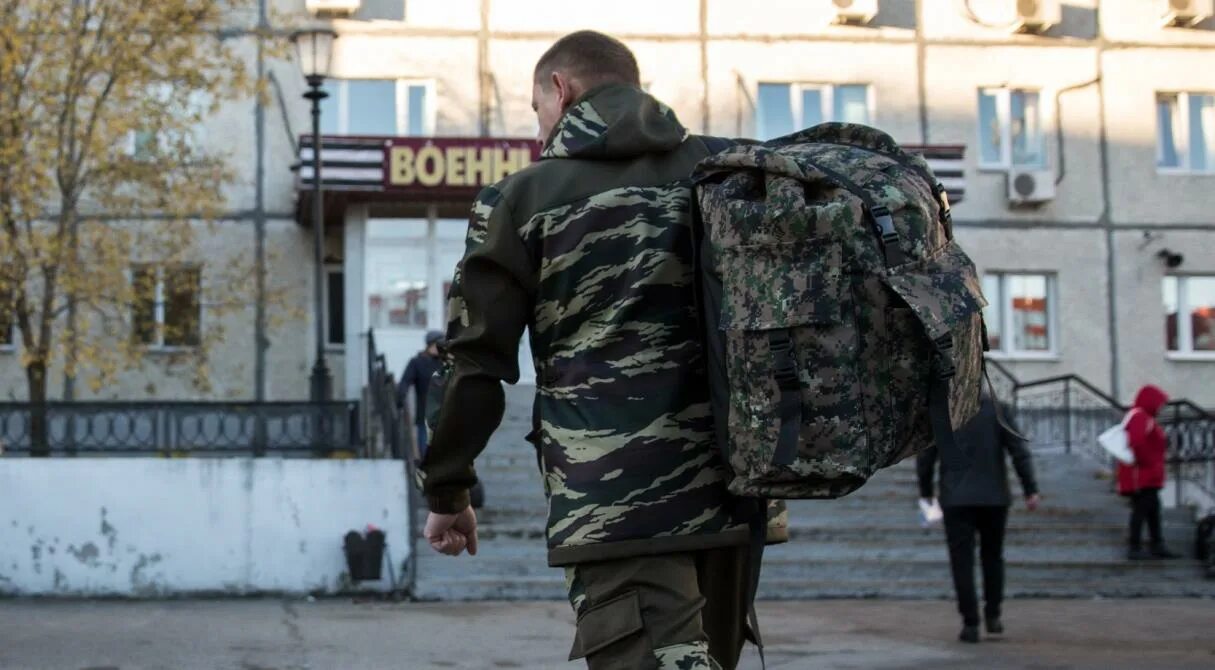 Мобилизованные вернуться домой в 2024 году. Поддержка семей военнослужащих. Мобилизация елань свердловская. Мобилизованные вернуться домой в 2024 году. Мобилизованные вернуться домой в 2024 году.