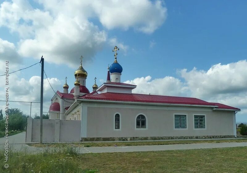 Село юровка. Юровка (краснодарский край). храм в юровке анапского района. село юровка анапский район. памятники села юровка анапский район.