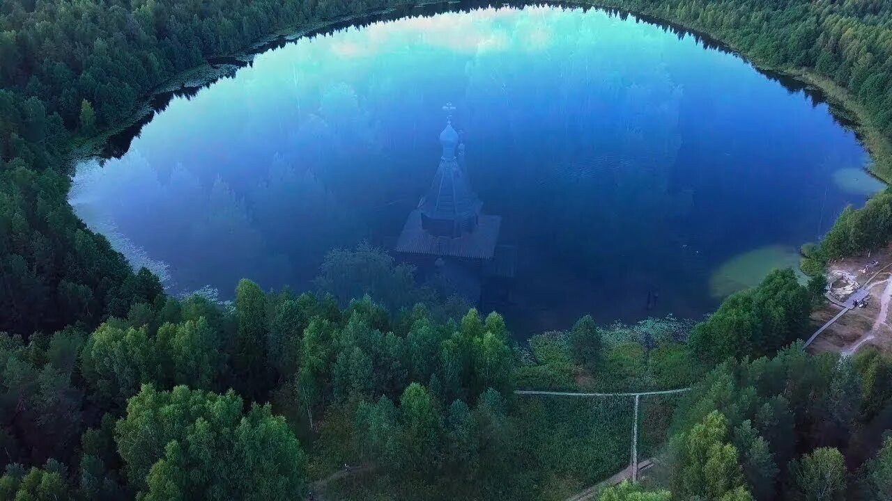 Интересные места в глубоком. Озеро Светлояр Нижегородская область. Озеро Светлояр Нижегородская область Воскресенский район. Озеро Китеж Нижегородская область. Озеро Светлояр Китеж.