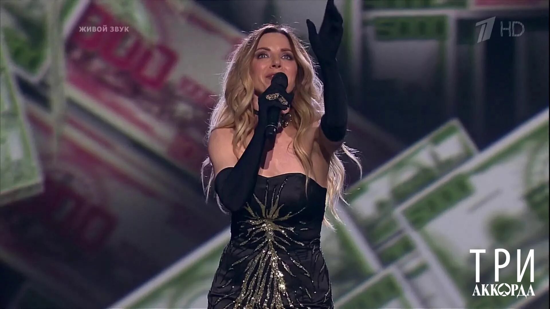 Людмила соколова. Три аккорда. Три аккорда джанабаева альбина. Три аккорда последний выпуск ваенга. Стрижка ирины круг.