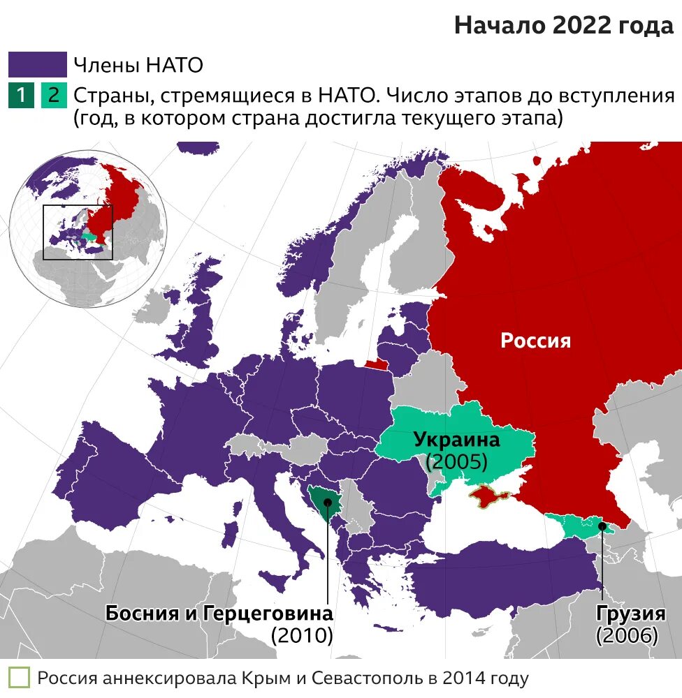 В нато ли армения. Карта НАТО 2022. Карта НАТО 2020. Страны НАТО на карте 2022. Какие страны входят в блок НАТО.