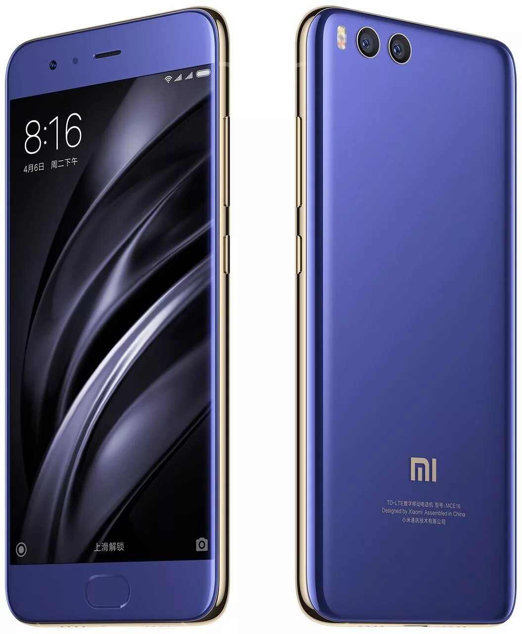 Ми 6 цены. Xiaomi mi 6. Xiaomi mi 6 64gb. Сяоми ми6 6/64. Xiaomi mi 6 телефон.