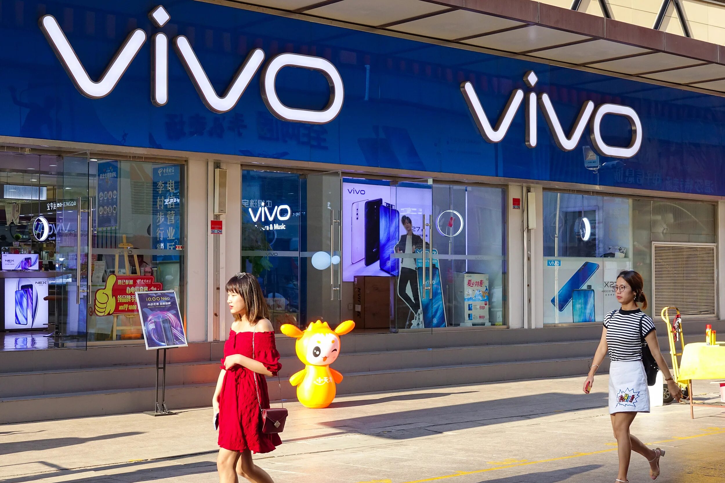 Бренд зона vivo. Vivo фирма. Сервис центр vivo ташкент. Магазин виво. Vivo магазин.