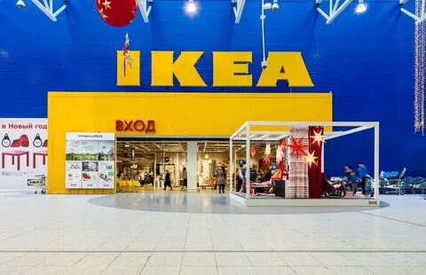 Ике омск