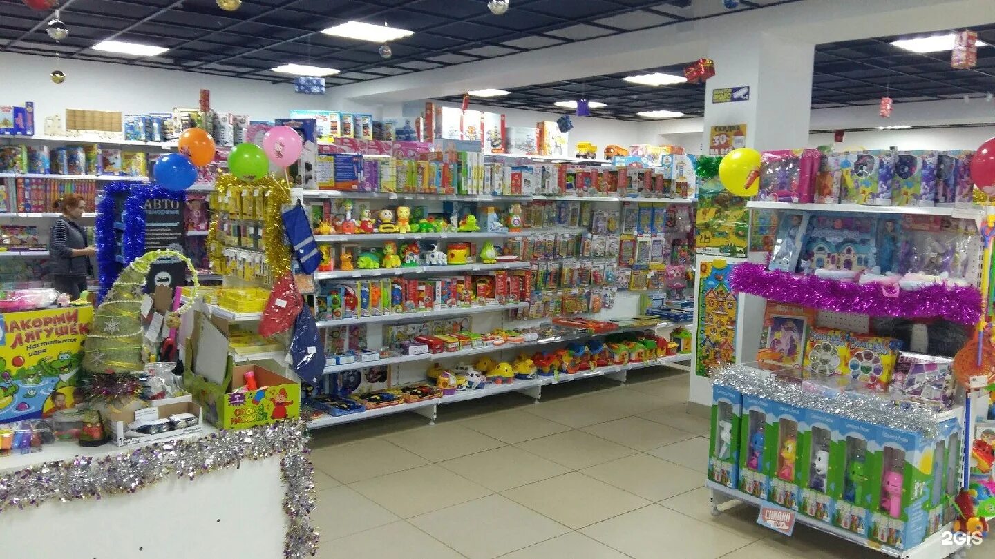 магазин игрушек в орле. сайт магазина веселый кот в орел. магазины канцтоваров в орле. веселый кот орел адреса. сайт магазина веселый кот в орел.