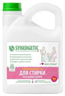 Синергетик гель