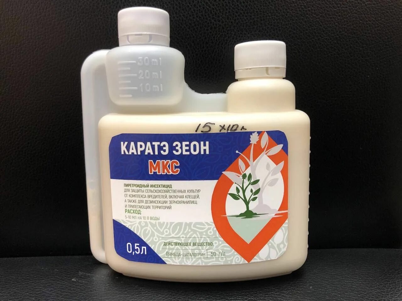 Амплиго инсектицид. Karate Zion insecticit. Каратэ Зеон МКС. Зеон удобрение. Амплиго инсектицид инструкция