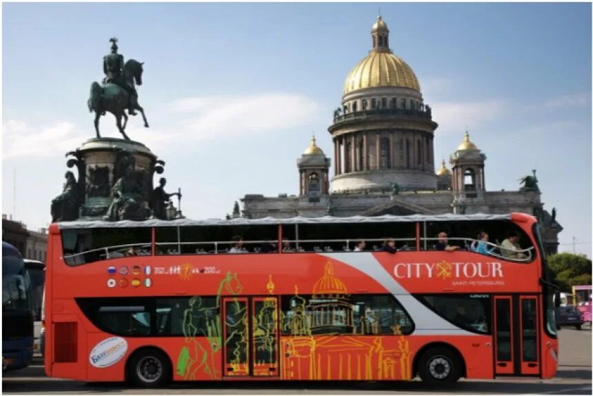 Сити тур санкт. Автобус City Sightseeing Санкт-Петербург. Питер автобус двухэтажный экскурсии City Sightseeing. City Tour Санкт-Петербург. Красный двухэтажный автобус в Санкт-Петербурге экскурсия.